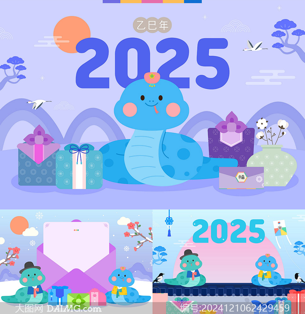 ʽ2025ƽ廭ʸز