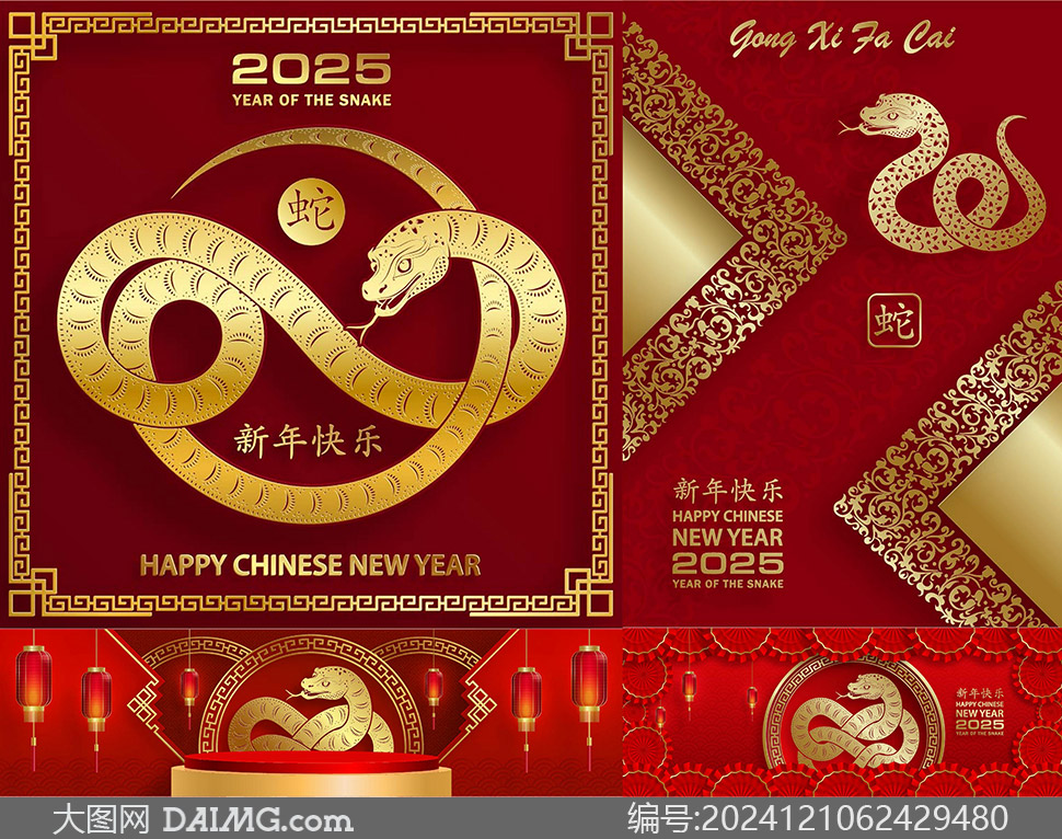 2025괺ϲ캣ʸز