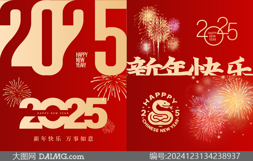 2025옷(chung)⺣չO(sh)Ӌʸز