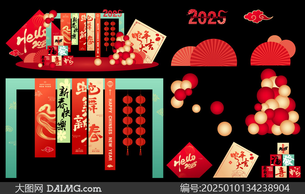 2025괺(ji)ϲcbʸز