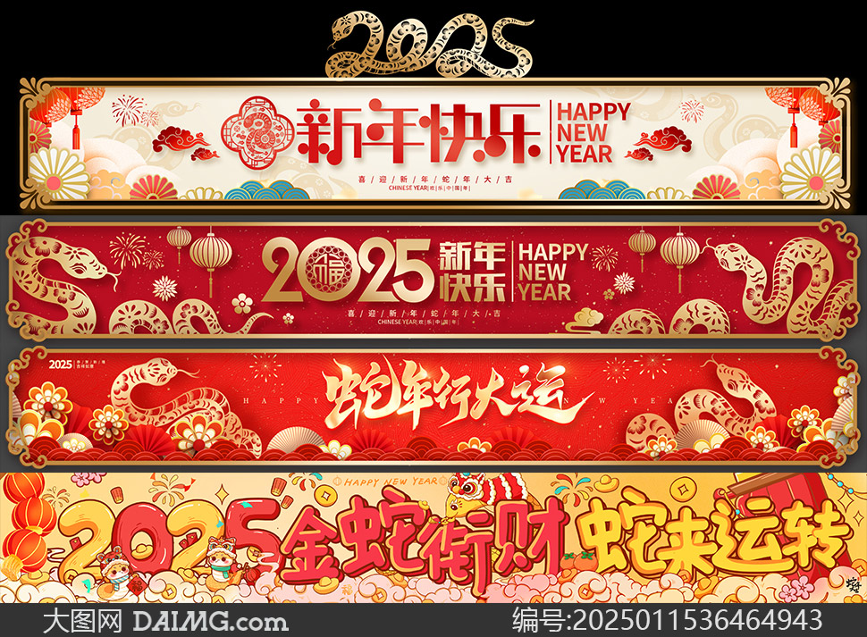 2025괺(ji)ЇLMPSDز