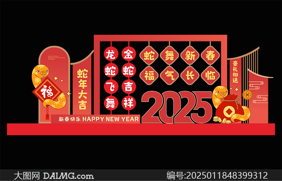 2025괺(ji)̈(chng)bʸز