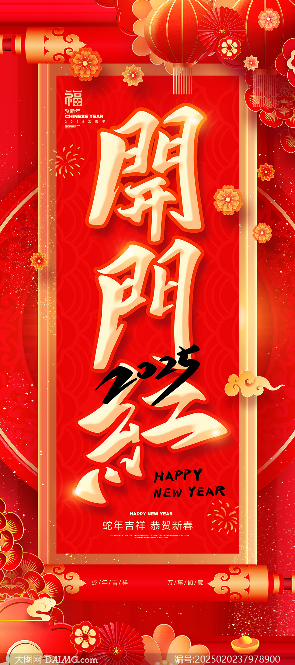 ŵЇL(fng)_Tt(bo)չPSDز