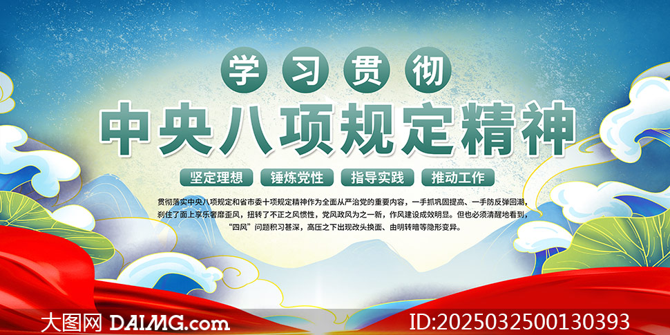 ѧϰ�᳹�������涨����������PSD�ز�