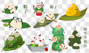 可愛卡通粽子插畫創(chuàng)意端午免摳圖片