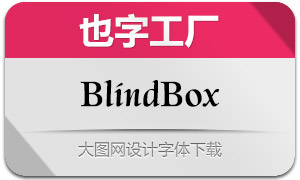 YEFONTBlindBox(Ӣw)
