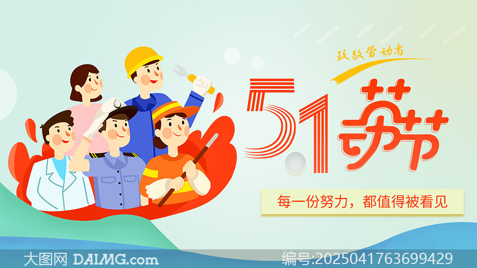 51ڄ(dng)(ji)¾ڄ(dng)չPSDز