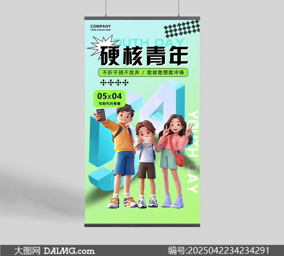ͨ廭ںز