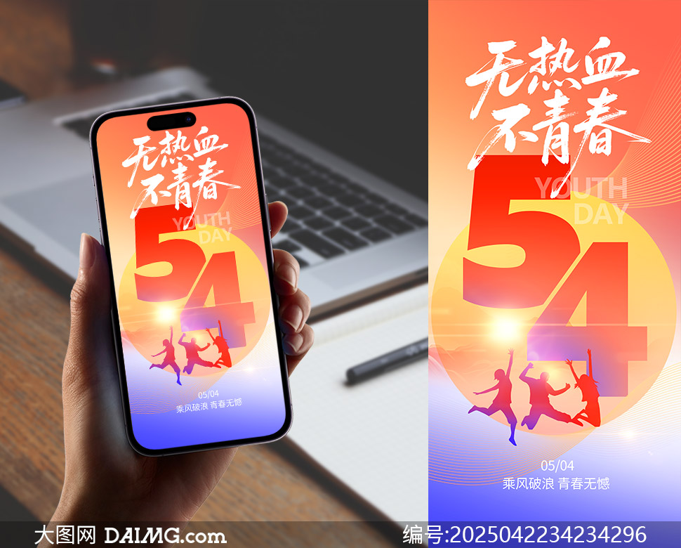 Ѫഺ54ڳͼPSDز