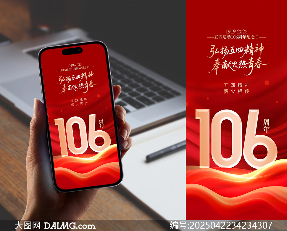 ˶106ճͼز