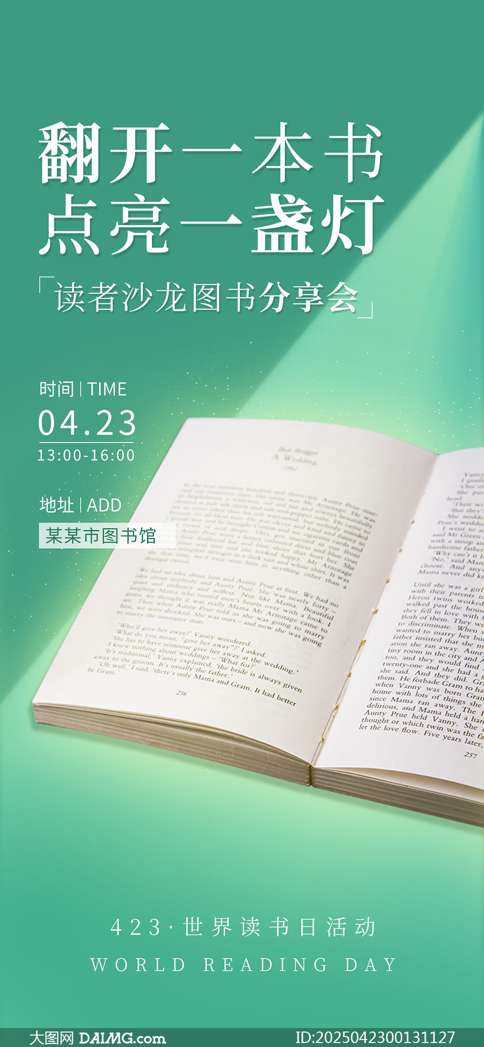 նֻPSDز