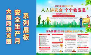 뿪չ2025ȫȫ