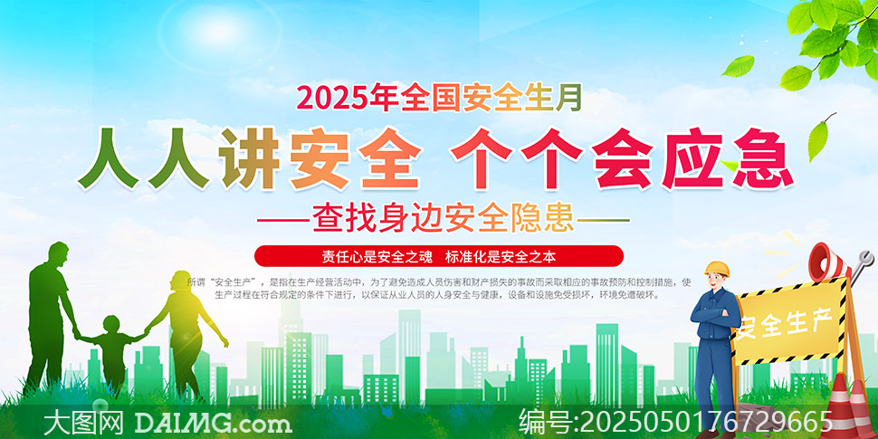 뿪չ2025ȫȫ