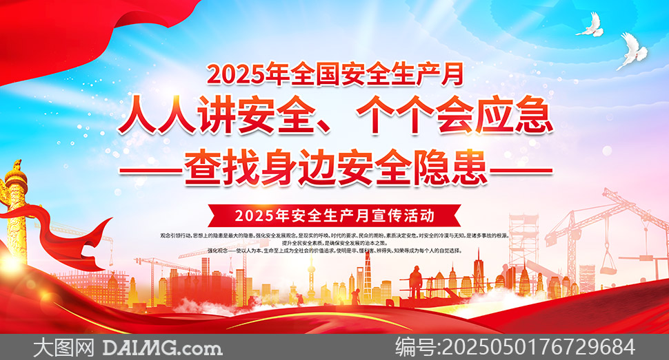 2025ꡰȫ¡֪ʶչ