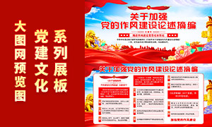 ǿ罨չʸز