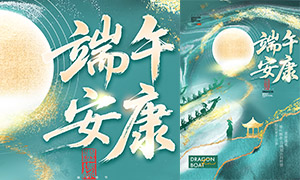 ۾ʽ廭⺣ز
