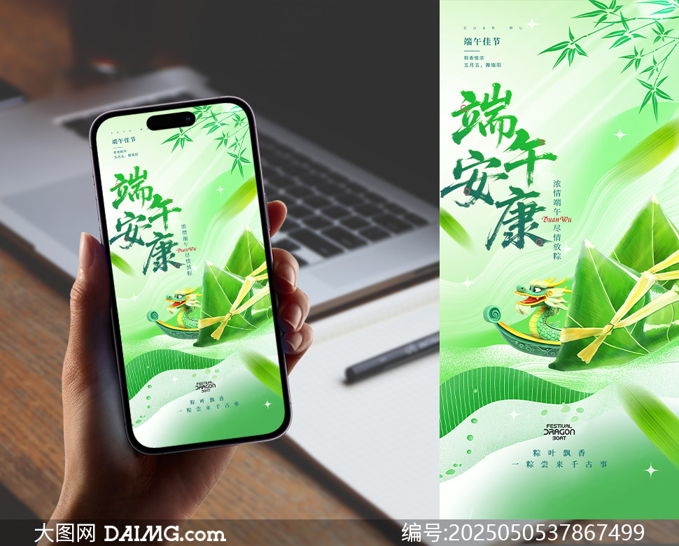 Ũ羡ֻPSDز