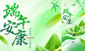 Ũ羡ֻPSDز