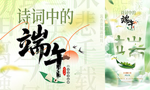 ʫеĶ廭PSDز