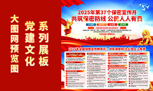 2025ȫ(gu)֪R(sh)չPSDز