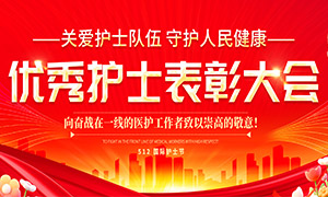 512㻤ʿôᱳPSDز