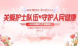 512ʻʿPSDز