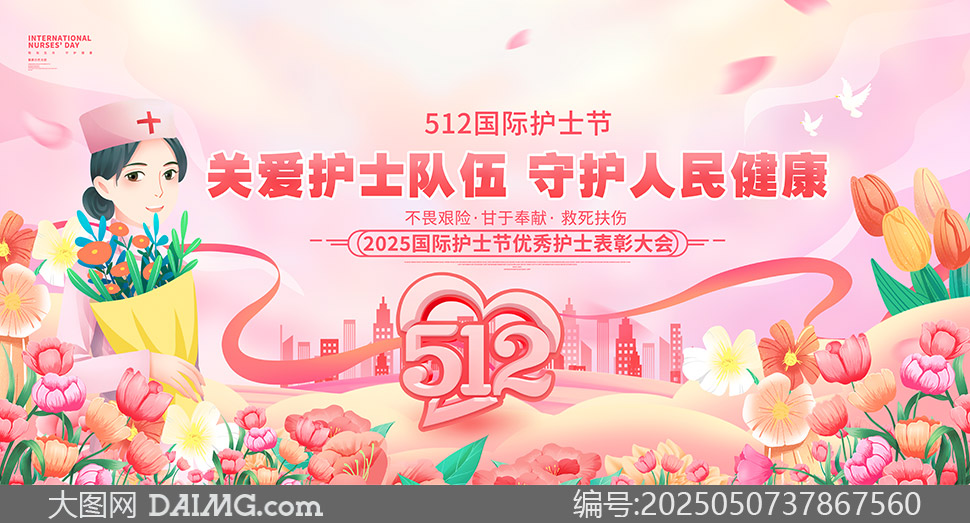 2025(gu)Ho(h)ʿ(ji)(yu)o(h)ʿô(hu)
