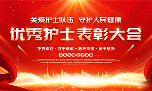 2025512㻤ʿôᱳز