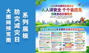 2025ȫ(zi)p(zi)չPSDԴļ