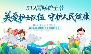 2025ʻʿڱôչ