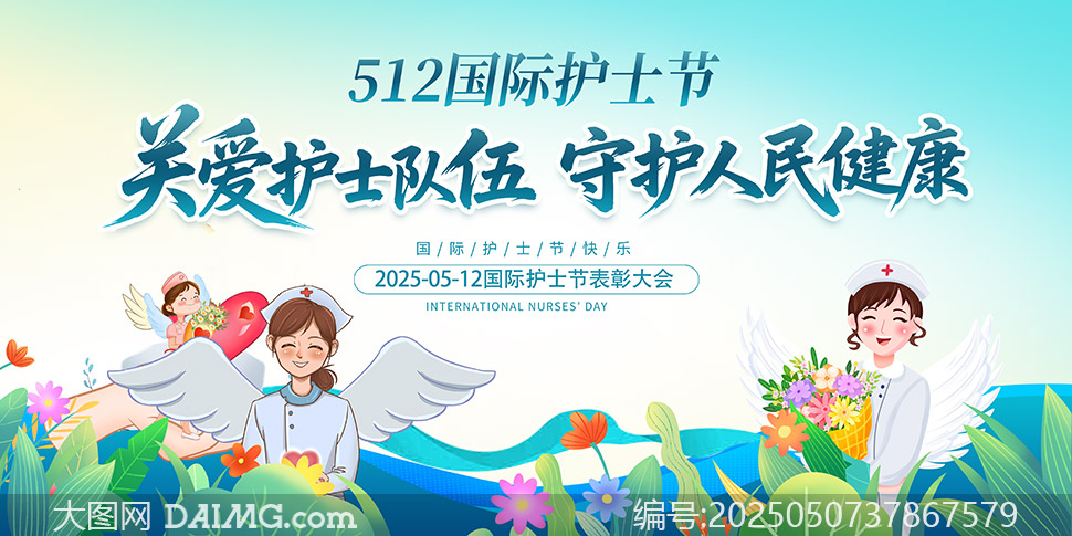2025ʻʿڱôչ