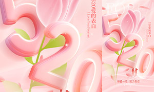 ɫΨɫ520˽ֻز