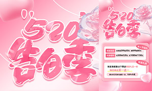 520׼ƺPSDز