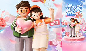 520ʱػݻPSDز