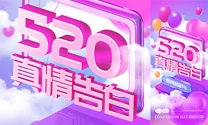520˽׻ز