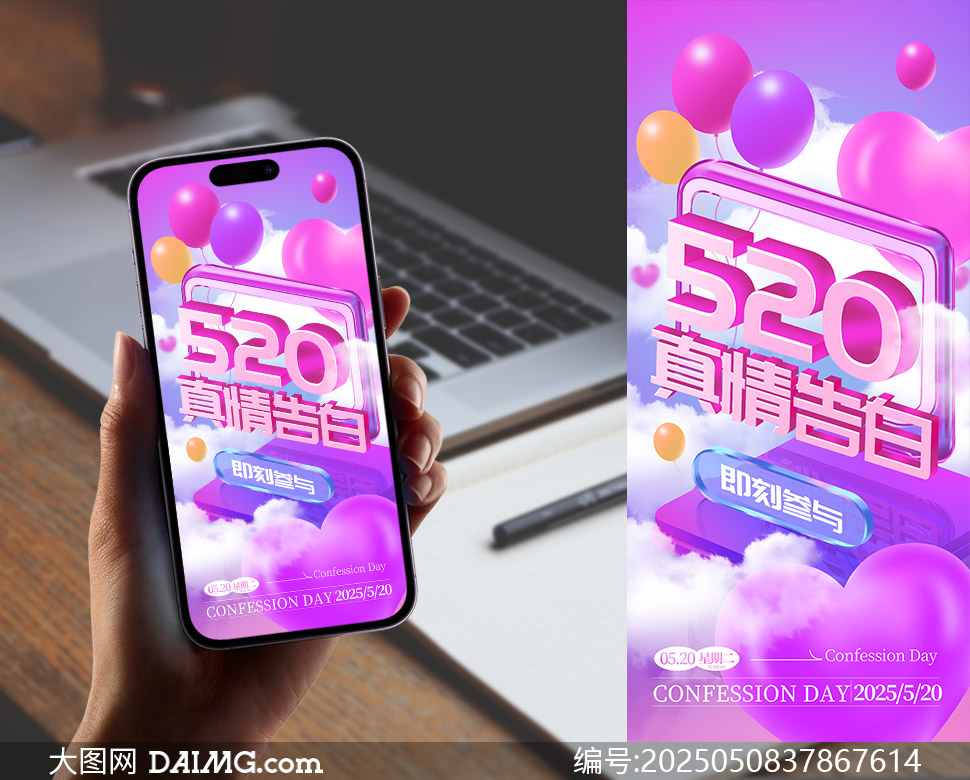 520˽׻ز