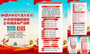 2025굳֪ʶͼPSDز