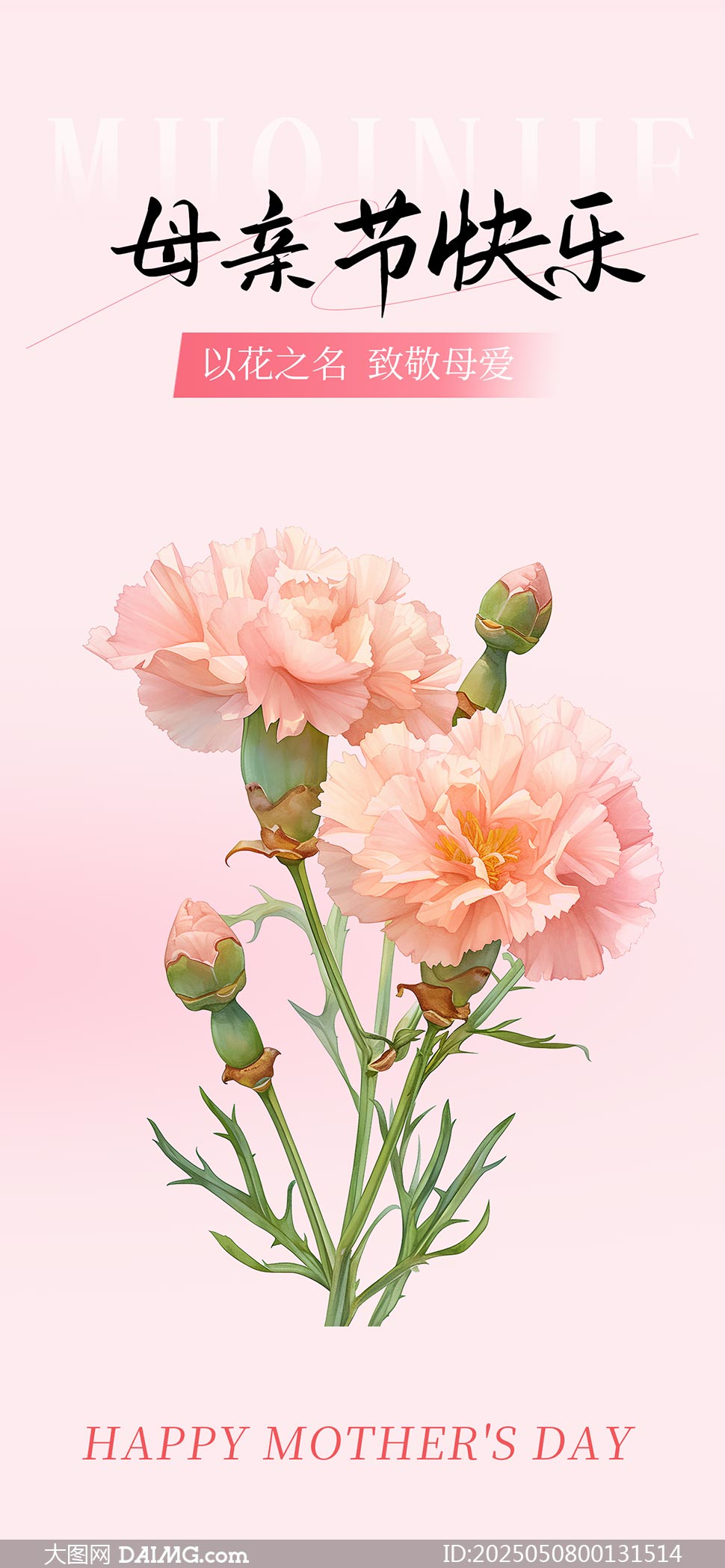 Լĸ׽PSDԴļ
