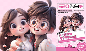 520˽׻ز