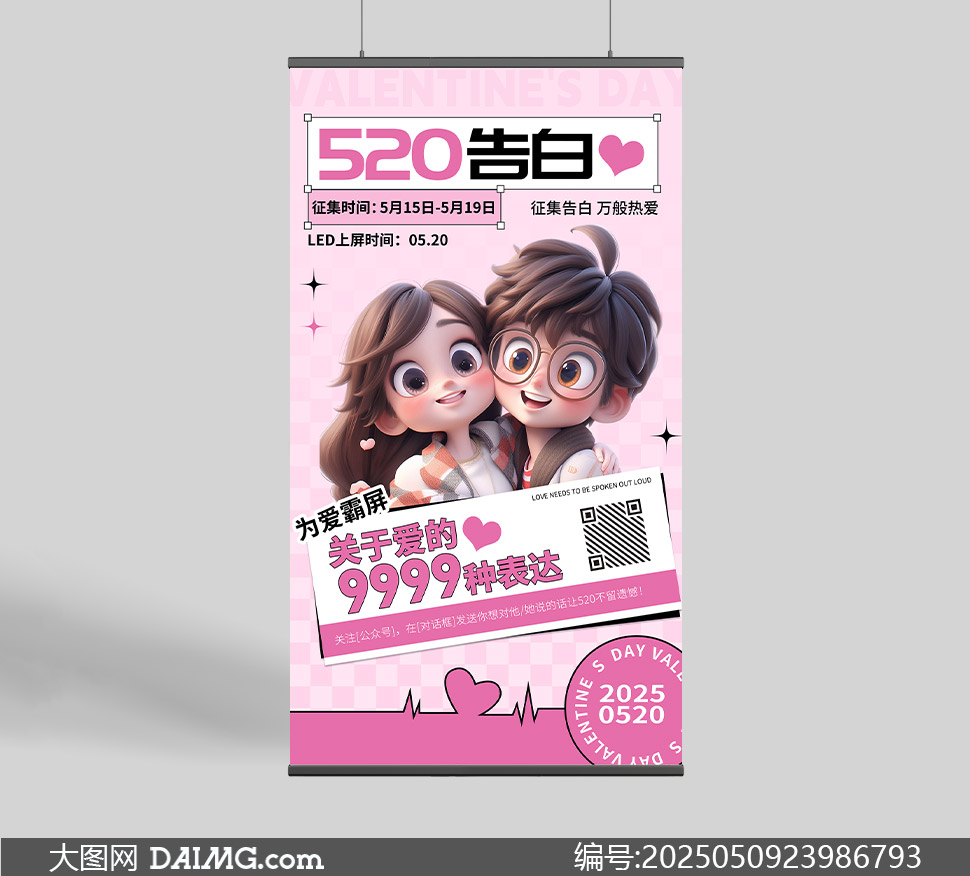 520˽׻ز