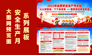2025ȫȫ»չPSDģ