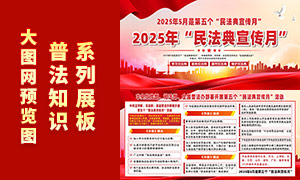 2025񷨵»Ӄչʸز