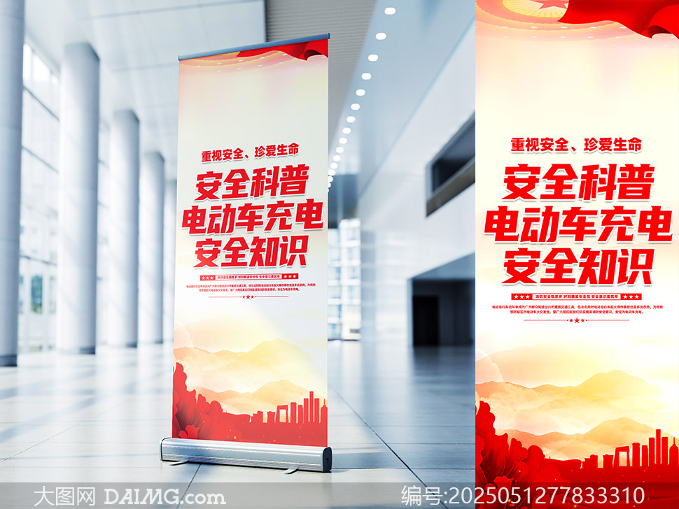 綯簲ȫ֪ʶչز
