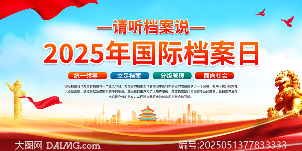 202518Hnչز