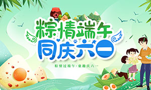繝(ji)ͯ(ji)p(ji)ͬcչPSDز