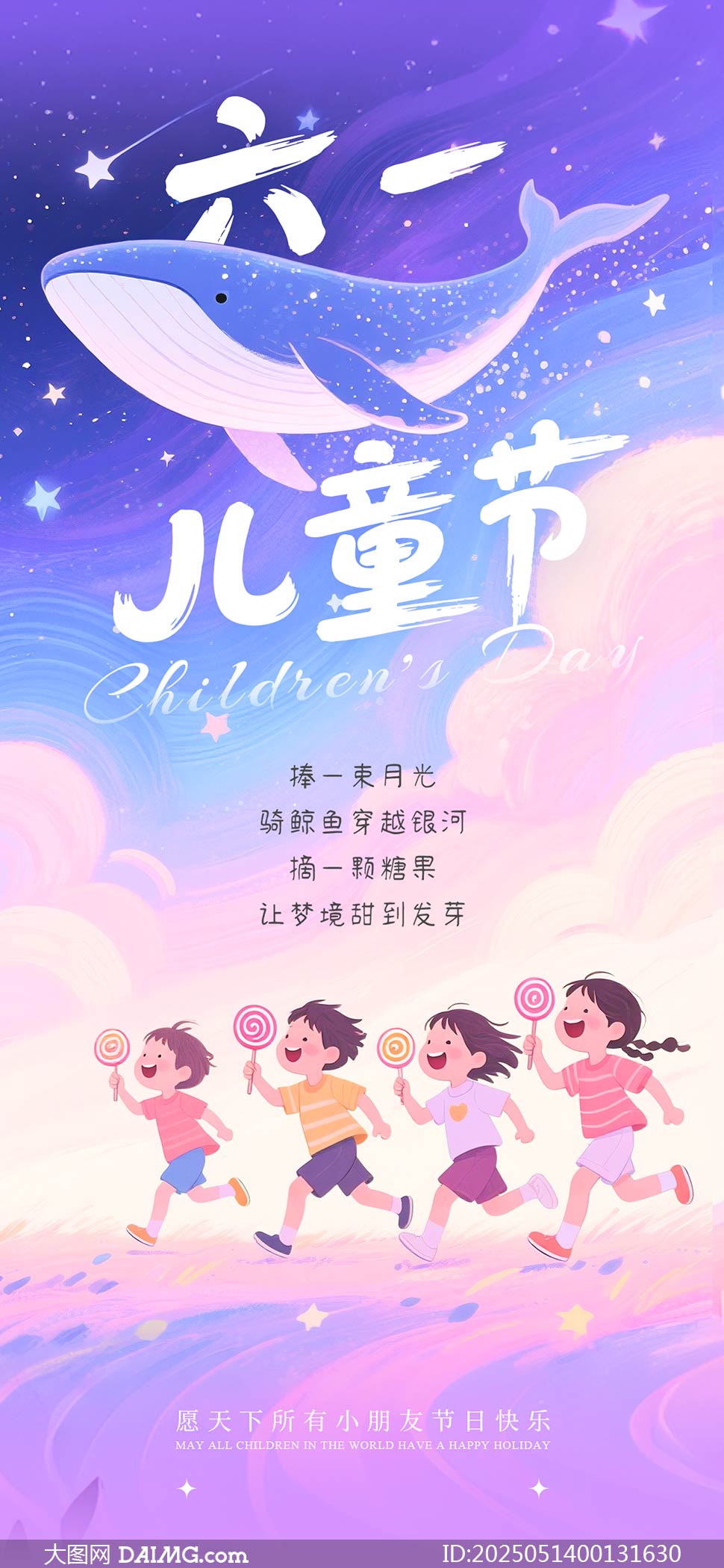 (chung)һͯ(ji)L(zhng)D(bo)PSDز