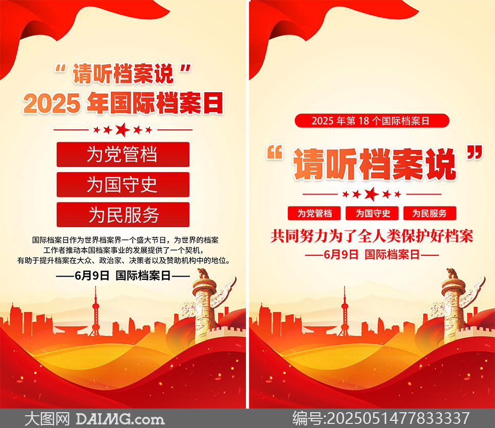 202569ՇHnDչ