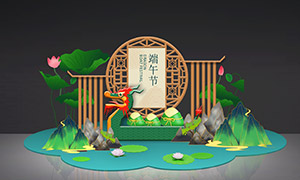 繝}ꐲOӋPSDز