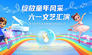 һͯջݱչPSDز