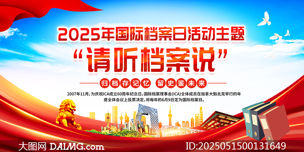 202518HnչPSDز